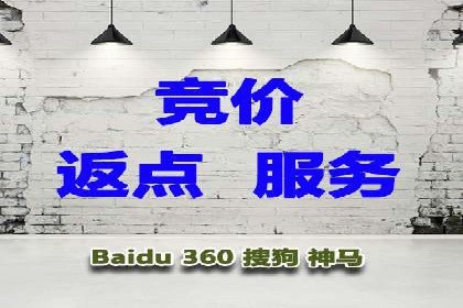移动端信息流广告的优化策略及成功案例