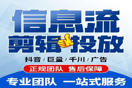 SEM代运营实战：打造个性化广告投放方案