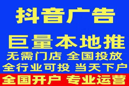 某行业领先企业如何借助百度竞价推广托管取得成功